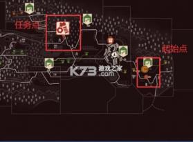 乡野奇运 v0.9.52 手游版 截图