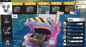 乡野奇运 v0.9.52 手游版 截图