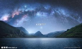 星河电竞 v1.0.0 官方app下载安装 截图