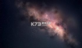 星河电竞 v1.0.0 官方app下载安装 截图