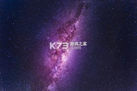 星河电竞 v1.0.0 官方app下载安装 截图