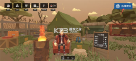 末日营地 v1.5.0 游戏 截图
