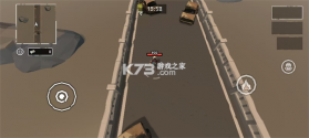 末日营地 v1.5.0 游戏 截图