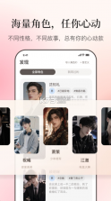 Moodly v1.2.5 免费下载 截图