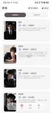Moodly v1.2.5 免费下载 截图