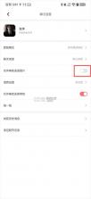 Moodly v1.2.5 免费下载 截图