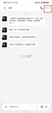 Moodly v1.2.5 免费下载 截图
