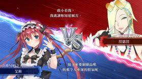 女皇之刃Re:Build switch v1.0.0 中文版下载 截图