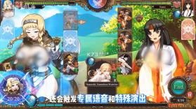 女皇之刃Re:Build switch v1.0.0 中文版下载 截图