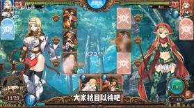 女皇之刃Re:Build switch v1.0.0 中文版下载 截图