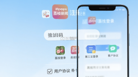 荔枝新闻 v8.57 app下载免费 截图