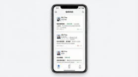 锦绣网 v3.20.0 app下载免费 截图
