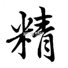 精测分贝仪 v20261018.1.0 官方app下载安装 截图