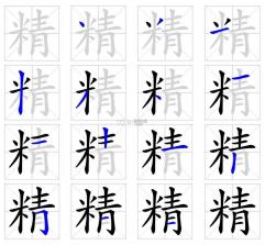 精测分贝仪 v20261018.1.0 官方app下载安装 截图