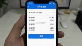 GG众包 v3.2.2 app下载 截图
