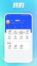 GG众包 v3.2.2 app下载 截图