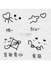 万有语文 v2.3.2 app下载 截图