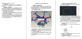 撕拉片相机 v1.3.6 官方app下载安装 截图