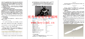 撕拉片相机 v1.3.6 官方app下载安装 截图