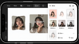 亲拍(淘宝亲拍) v3.27.0 官方app下载安装 截图
