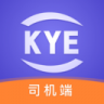 跨越运力司机版 v5.5.8 下载官方版