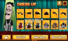 王牌调酒师 v1.0.2 安卓app下载 截图