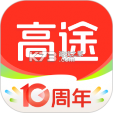 高途线下 v5.5.11 安卓app下载 截图