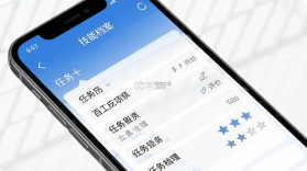百工千匠 v1.0.8 下载app安装正版 截图