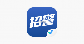 收银审核员考试聚题库 v2.2.4 安卓app下载 截图