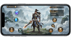 莽荒传奇 v1.0.2 下载新版 截图