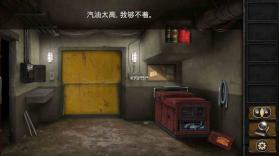 我要逃生 v1 安卓下载 截图