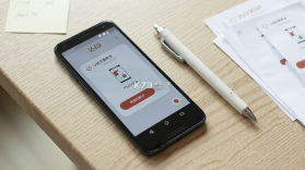 达印 v2.16.4 app下载 截图