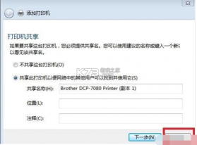 达印 v2.16.4 app下载 截图