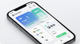 安睿通 v2.0.2 安卓app下载 截图