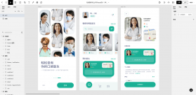 就医号医生端 v3.0.5 官方app下载安装 截图