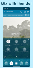 Relax Rain v9.8.4 中文版 截图