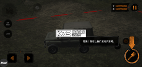 旋转轮胎泥泞奔驰 v1.5.28.0 手游下载 截图