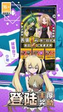 明日领主 v1001 官方下载安装 截图