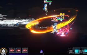 深鸢 v1.0.7 官方下载安装 截图