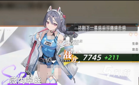 深鸢 v1.0.7 官方下载安装 截图