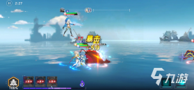 深鸢 v1.0.7 官方下载安装 截图