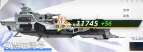 深鸢 v1.0.7 官方下载安装 截图