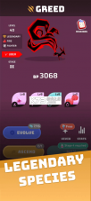 虚空宠物地牢(Voidpet Dungeon) v5.29.59 下载安装正版 截图