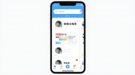 鲸智谷交友 v1.0.6.11 安卓app下载 截图