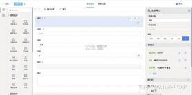 鲸智谷交友 v1.0.6.11 安卓app下载 截图