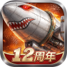 战警大国崛起 v5.1.7 手游官方版下载