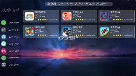 dilkuy v3.0.0 官方版下载 截图