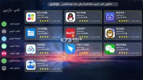 dilkuy v3.0.0 官方版下载 截图