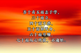 全汇医考 v1.0.9 安卓app下载 截图