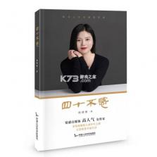 全汇医考 v1.0.9 安卓app下载 截图